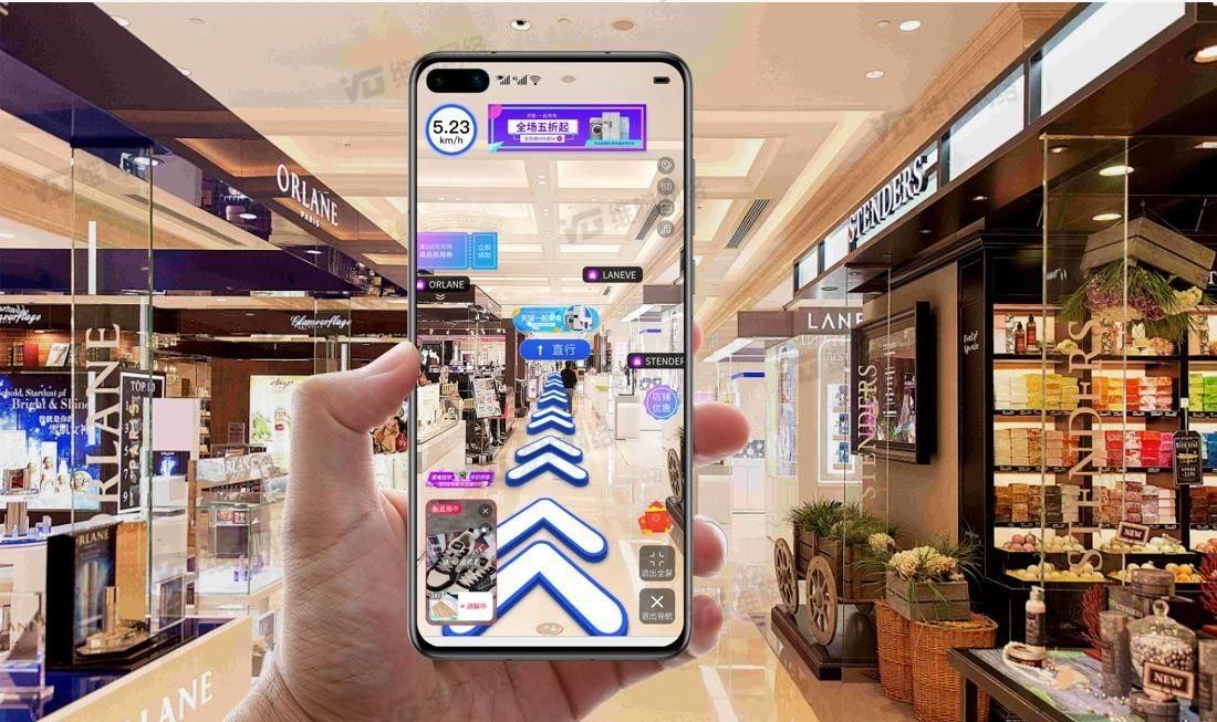 “AI+AR實(shí)景智能導(dǎo)覽”上線！解鎖沉浸式游覽新視界